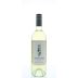 SeaGlass Sauvignon Blanc 2013 Front Bottle Shot