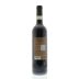 Vitanza Brunello di Montalcino Riserva 2006 Back Bottle Shot