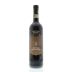 Vitanza Brunello di Montalcino Riserva 2006 Front Bottle Shot