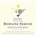 Domaine Serene Jerusalem Hill Vineyard Pinot Noir 2003 Front Label