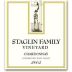 Staglin Chardonnay 2003 Front Label