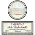 Bertani Amarone Classico 2005 Front Label