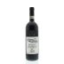 La Serena Brunello di Montalcino 2008 Front Bottle Shot