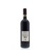 Tenute Silvio Nardi Brunello di Montalcino 2009 Back Bottle Shot