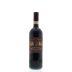 Tenute Silvio Nardi Brunello di Montalcino 2009 Front Bottle Shot