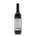 Tahbilk Cabernet Sauvignon 2010 Back Bottle Shot