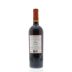 Poggio al Tufo Rompicollo 2011 Back Bottle Shot