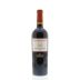Poggio al Tufo Rompicollo 2011 Front Bottle Shot