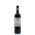 Guardian Peak Frontier Cabernet Sauvignon 2012 Back Bottle Shot