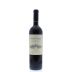 Catena Alta Cabernet Sauvignon 2011 Front Bottle Shot