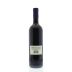 Tenuta San Guido Guidalberto 2012 Back Bottle Shot