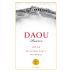 DAOU Seventeen Forty Reserve 2012 Front Label