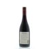 Wild Oats Shiraz 2011 Back Bottle Shot