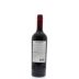 TintoNegro Mendoza Malbec 2013 Back Bottle Shot