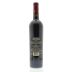 Tommasi Rafael Valpolicella 2011 Back Bottle Shot
