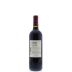 Chateau Lyonnat Lussac Saint-Emilion 2009 Back Bottle Shot