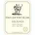 Stag's Leap Wine Cellars Artemis Cabernet Sauvignon (375ML half-bottle) 2011 Front Label