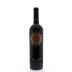 Tenuta Luce Toscana 2011 Front Bottle Shot