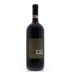 Felsina Chianti Classico Riserva Rancia (1.5 Liter Magnum) 2010 Back Bottle Shot