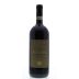 Felsina Chianti Classico Riserva Rancia (1.5 Liter Magnum) 2010 Front Bottle Shot