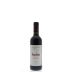 Felsina Fontalloro (375ML half-bottle) 2010 Front Bottle Shot