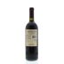 Felsina Maestro Raro Cabernet Sauvignon 2010 Back Bottle Shot