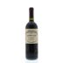 Felsina Maestro Raro Cabernet Sauvignon 2010 Front Bottle Shot