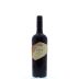 Ferrari-Carano Siena 2012 Front Bottle Shot