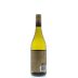 Villa Maria Cellar Selection Sauvignon Blanc 2013 Back Bottle Shot
