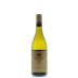Villa Maria Cellar Selection Sauvignon Blanc 2013 Front Bottle Shot