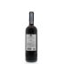 Castiglion del Bosco Rosso di Montalcino 2012 Back Bottle Shot