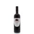 Castiglion del Bosco Rosso di Montalcino 2012 Front Bottle Shot