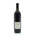 John Anthony Vineyards Napa Valley Cabernet Sauvignon 2011 Back Bottle Shot