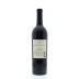 Gundlach Bundschu Merlot 2011 Back Bottle Shot