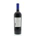 Neyen Espiritu de Apalta 2009 Back Bottle Shot