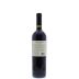 Catena Alta Malbec 2011 Back Bottle Shot