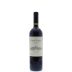 Catena Alta Malbec 2011 Front Bottle Shot