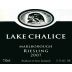 Lake Chalice Riesling 2007 Front Label