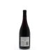 Bernardus Pisoni Vineyard Pinot Noir 2011 Back Bottle Shot