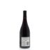 Bernardus Soberanes Vineyard Pinot Noir 2011 Back Bottle Shot