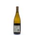 Bernardus Sierra Mar Vineyard Chardonnay 2011 Back Bottle Shot