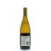Bernardus Soberanes Vineyard Chardonnay 2011 Back Bottle Shot