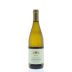Bernardus Rosella's Vineyard Chardonnay 2011 Front Bottle Shot