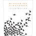 Blackbird Vineyards Illustration Proprietary Red 2010 Front Label
