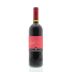 Masseria del Feudo Il Giglio Nero d'Avola 2012 Front Bottle Shot