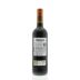 Conde de Hervias Mencos 2012 Back Bottle Shot