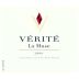 Verite La Muse 2009 Front Label