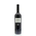 Tapiz Cabernet Sauvignon 2011 Front Bottle Shot