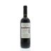 San Fabiano Calcinaia Cortenova Toscana 2012 Back Bottle Shot