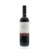 San Fabiano Calcinaia Cortenova Toscana 2012 Front Bottle Shot